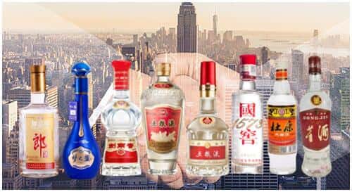 保定莲池区回收名酒